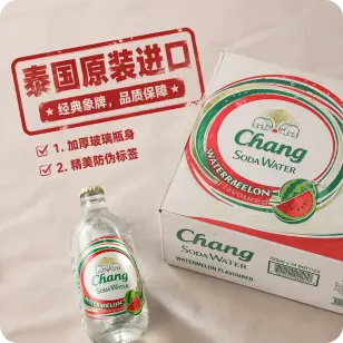 包含汽水瓶与包装信息的商品主图候选